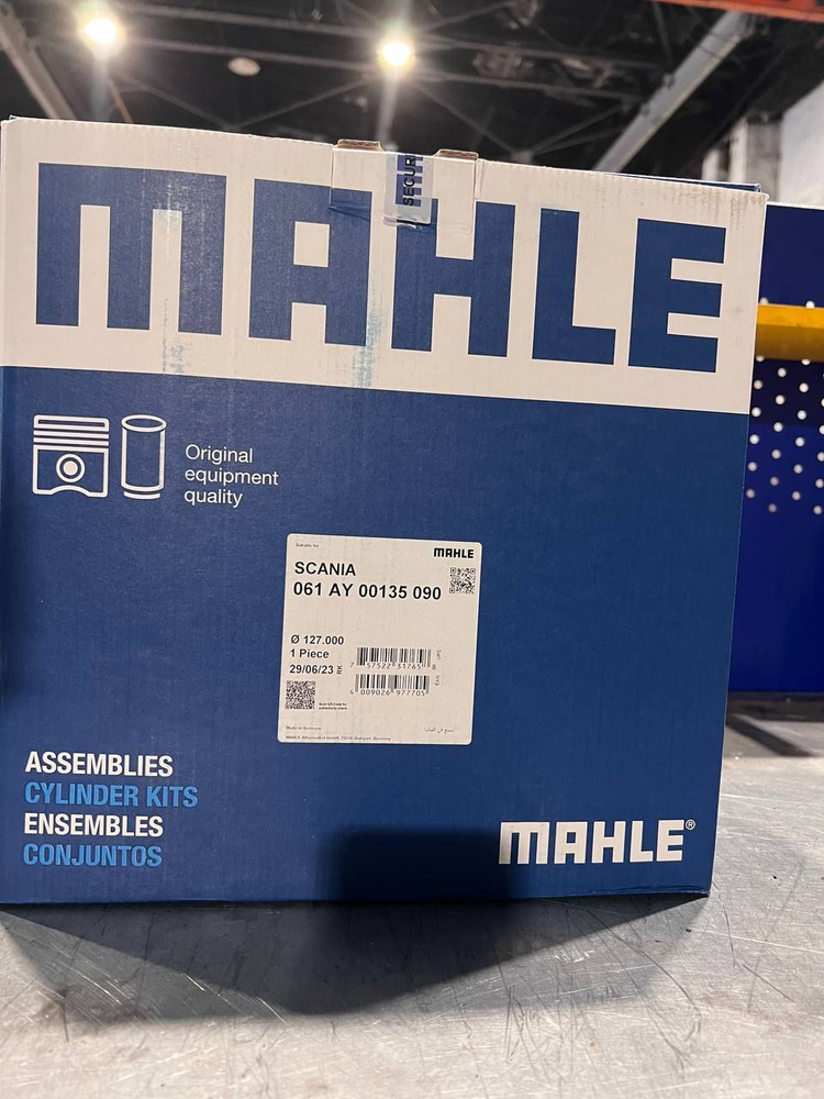 MAHLE Поршнекомплект Scania DC12/DT12 #1