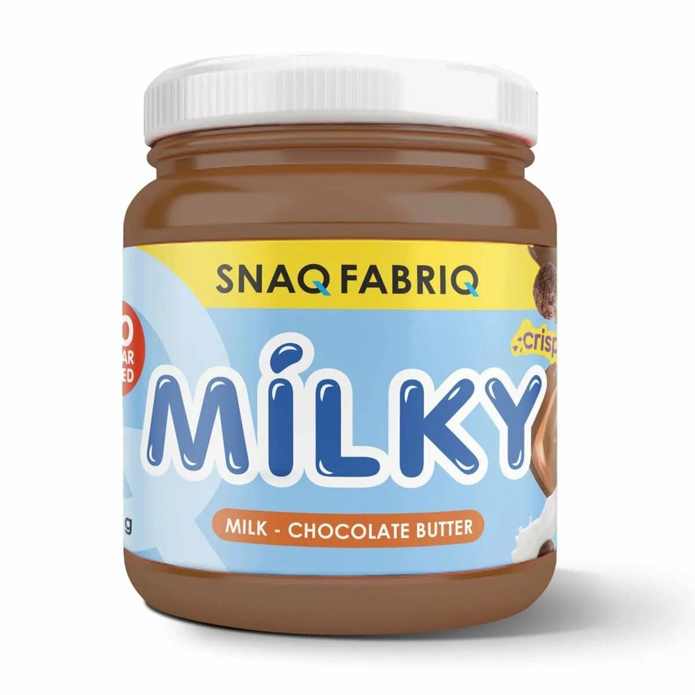 Паста шоколадно-молочная с хрустящими шариками Milky без сахара, 250г  #1