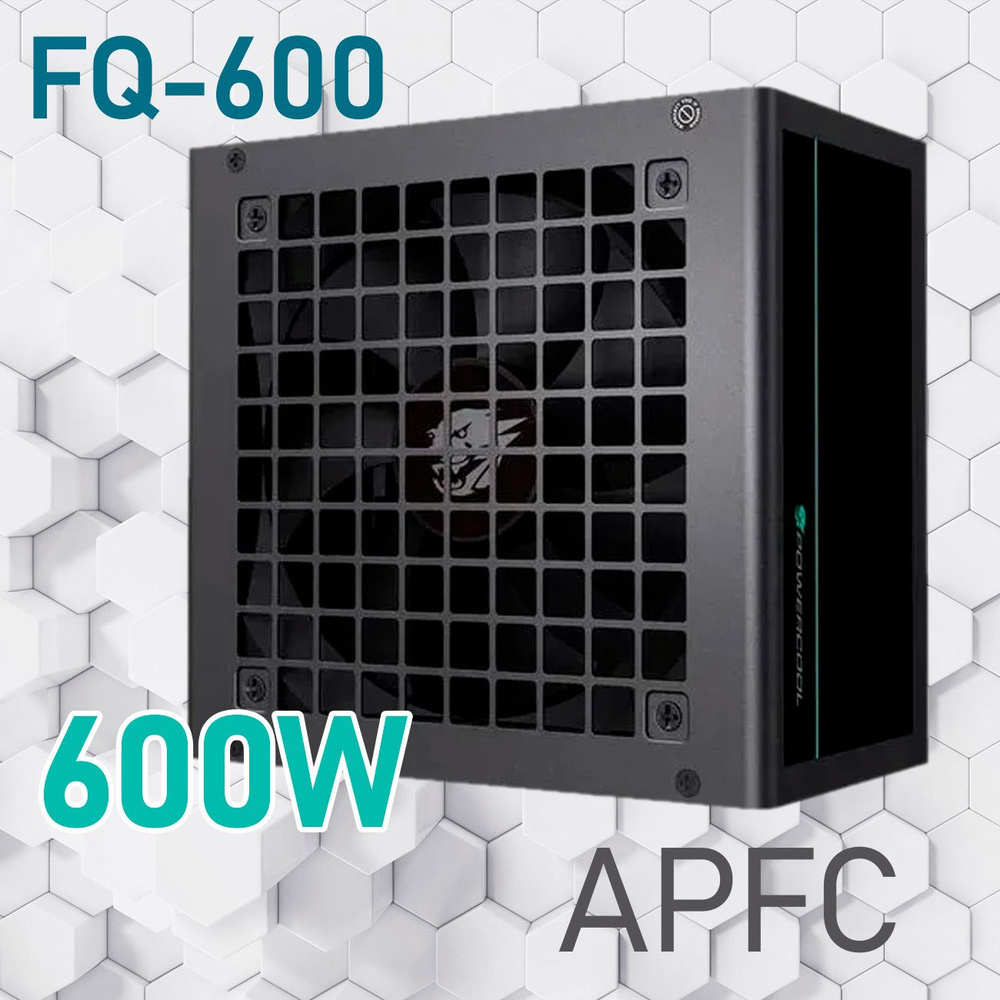 Блок питания ATX POWERCOOL FQ-600 Black ГАРАНТИЯ 3 года (Черный 600W  20+4pin 2х4+4pin 2*6+2pin 6*SATA 2*MOLEX вентилятор 120мм)