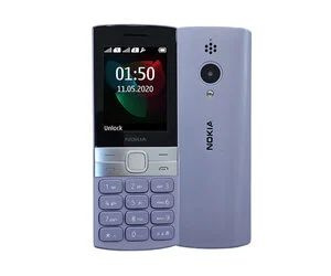 Мобильный телефон Nokia 150DS (2023) (TA-1582) #1