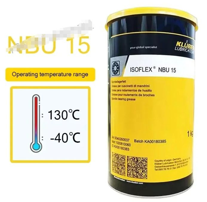 Смазка подшипников шпинделя ISOFLEX NBU 15 для шпинделя станка ...