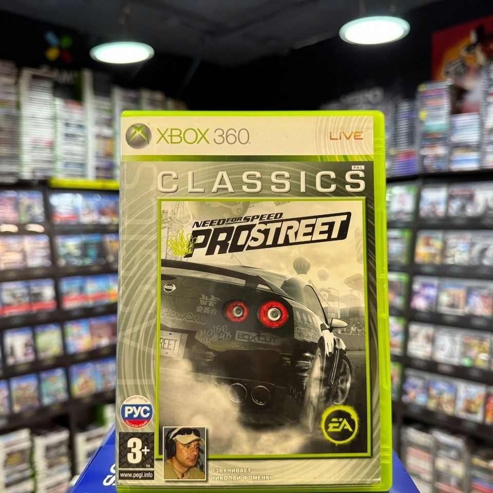 Игра Need for Speed: Pro Street (Xbox 360) (Box)