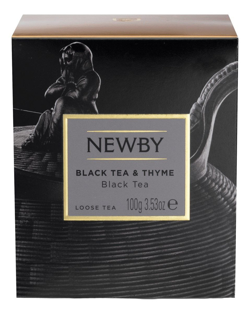 Чай черный Newby Black Tea & Thyme, листовой, 100 г #1