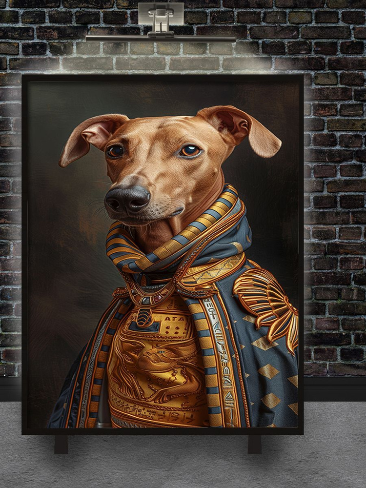 YOU CAN ART Картина "2629", 40  х 30 см #1