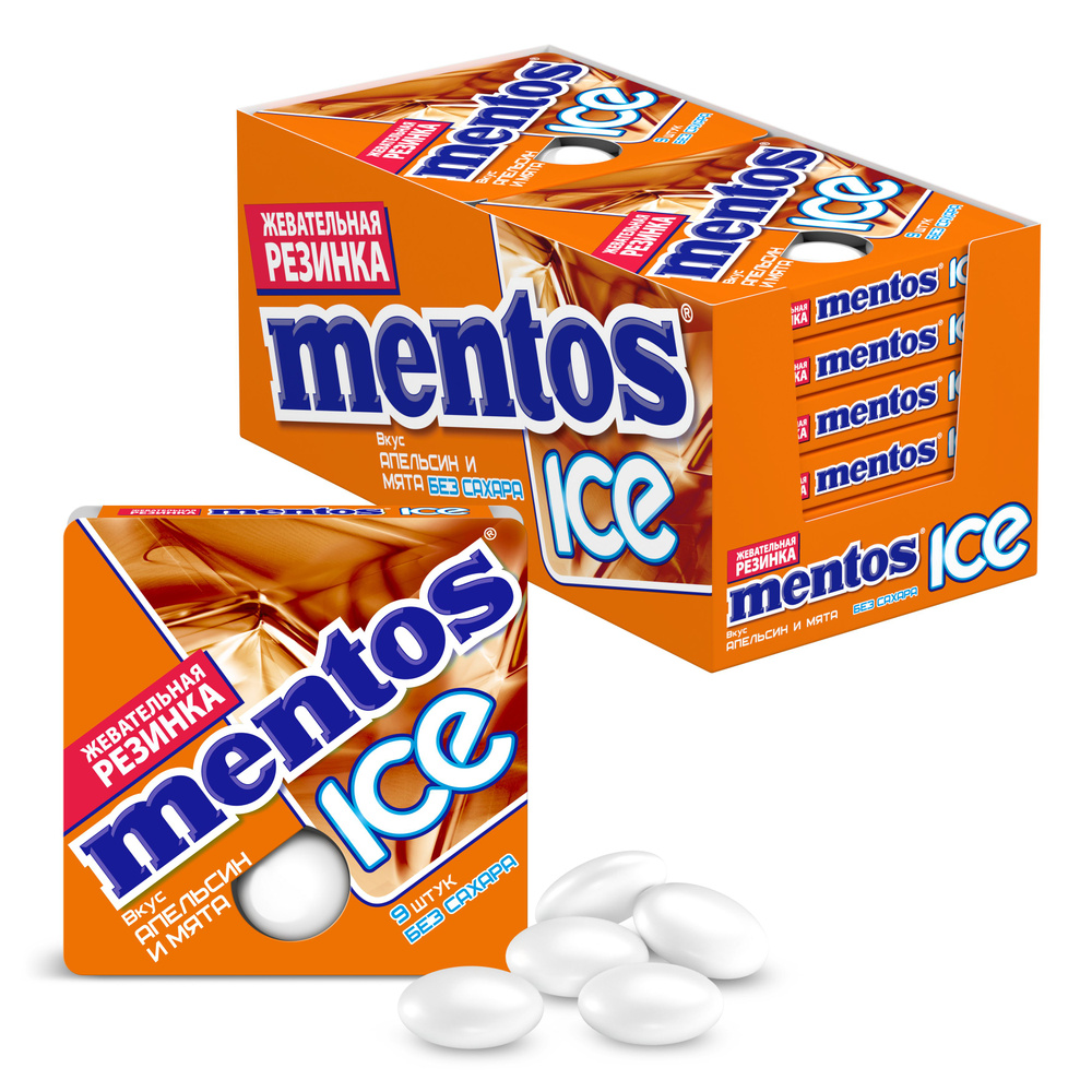 Жевательная резинка Mentos ICE вкус Апельсин, 12 шт по 12,9 г #1