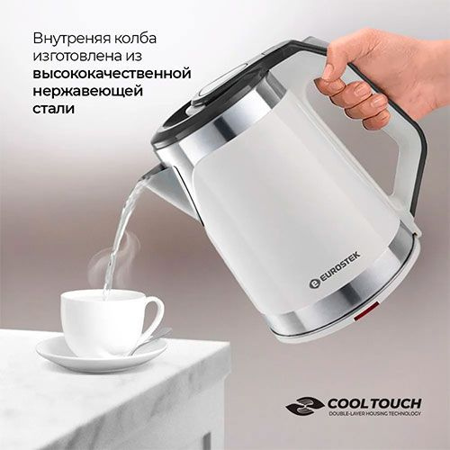 Чайник электрический Eurostek 1500 Вт, Объем 1.8 л , Двойной корпус из нержавеющей стали и пластика  #1