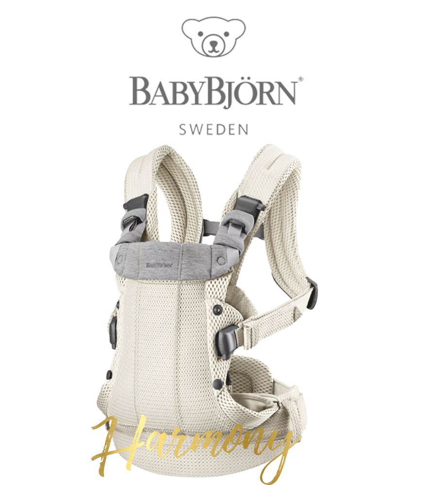 Рюкзак - кенгуру BabyBjorn Baby Carrier Harmony 3D Mesh(crema) #1