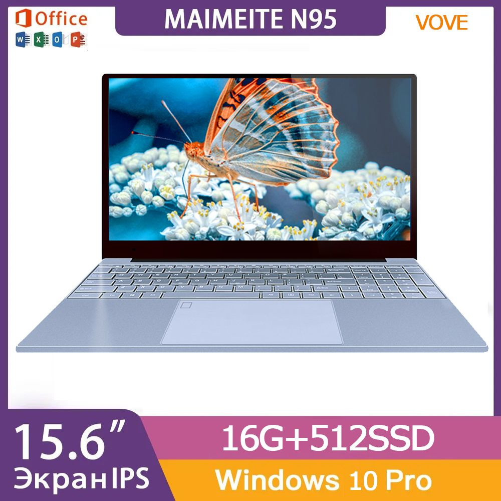 vove N95/@ Ноутбук 16", RAM 16 ГБ, SSD, Intel UHD Graphics, Windows Pro, (N95/@), серебристый, Русская #1