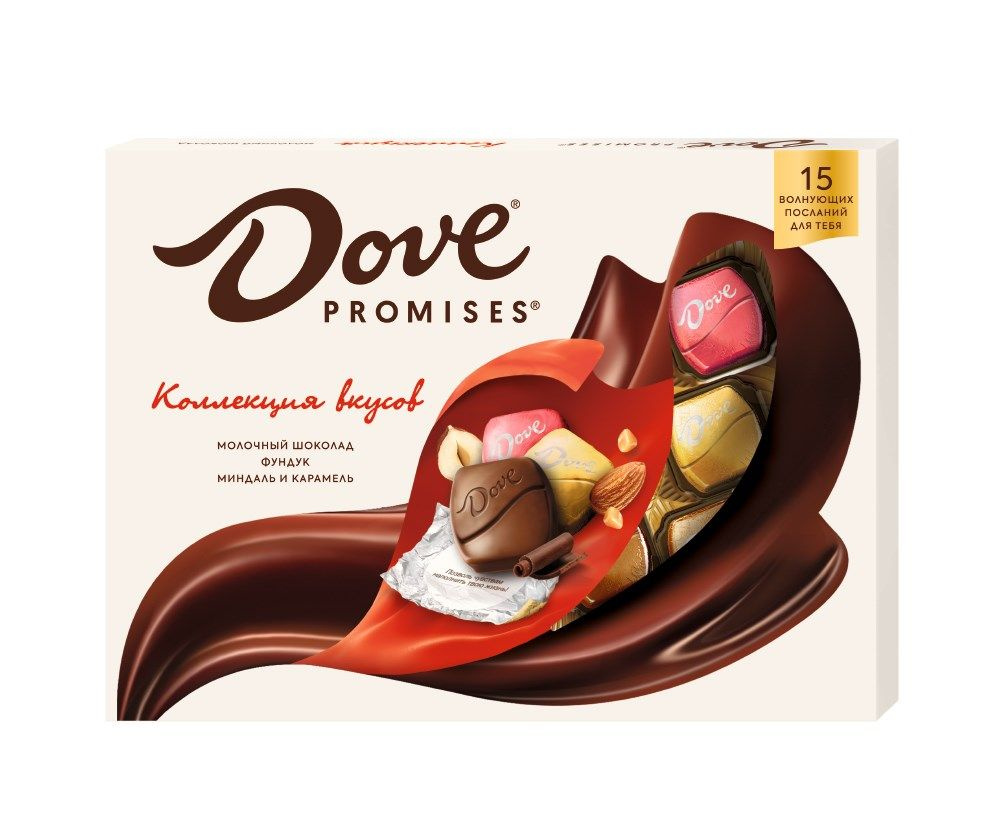 Набор шоколадных конфет Dove Promises Ассорти шоколадные, 118г  #1