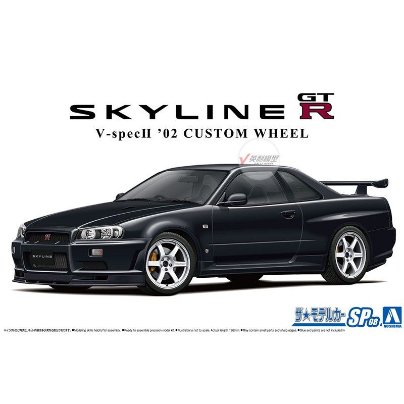 Сборная модель Машинка Aoshima-06695 1/24 nissan bnr34 skyline gt-r v-spec ii 2002 car model kit  #1