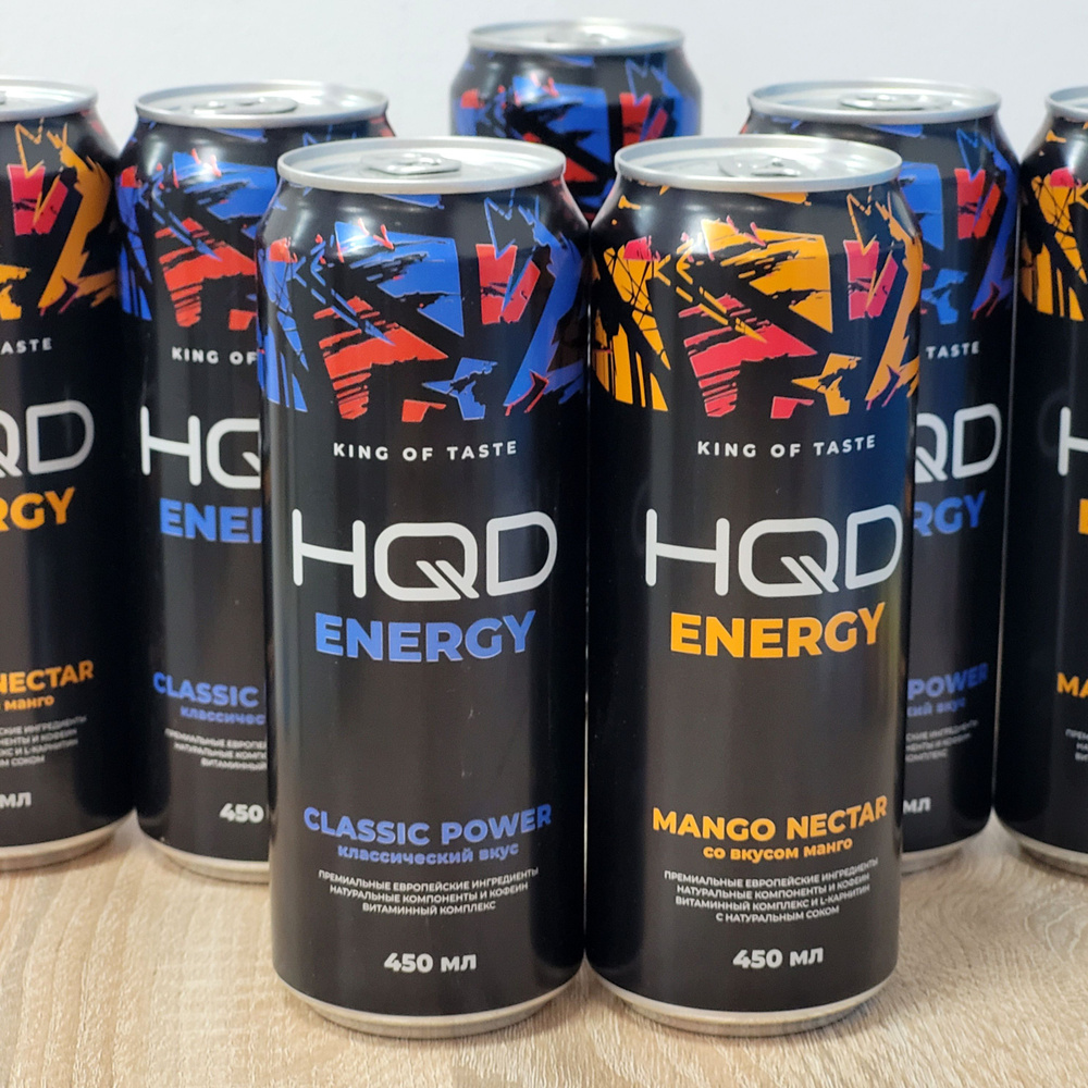 (6шт.) Набор Энергетический напиток HQD Energy Classic Power + Mano Nectar, 450 мл  #1