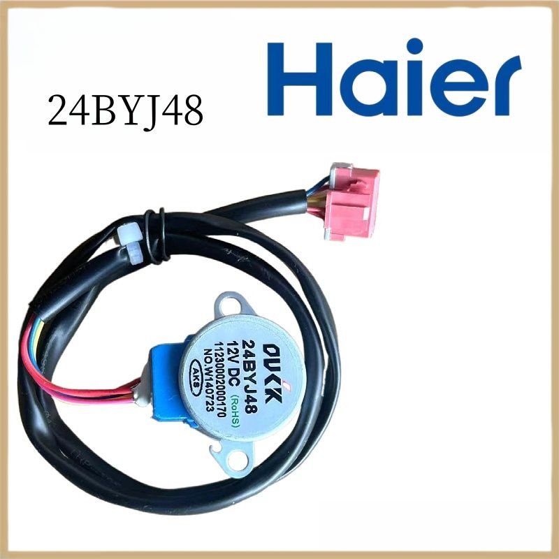 Внутренний блок кондиционера Haier, детали шагового двигателя 24BYJ48 ...