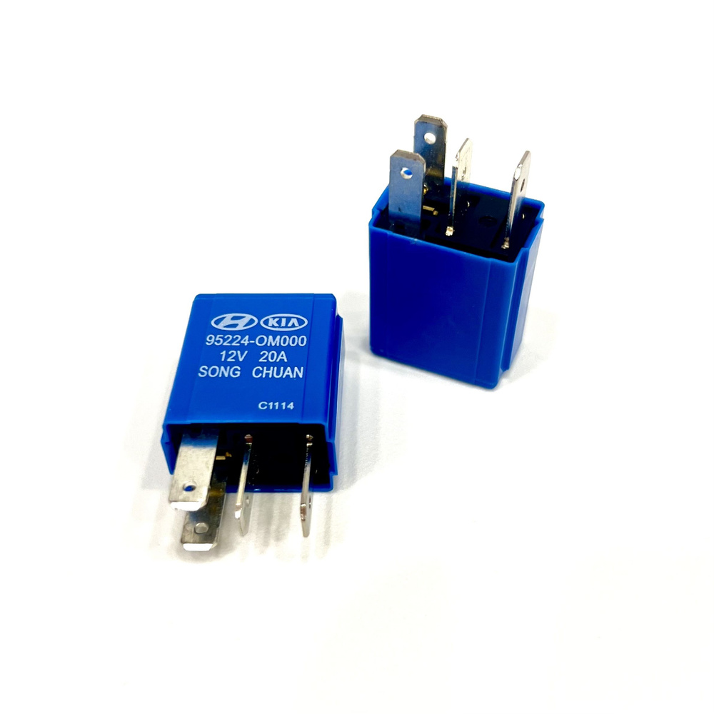 Реле автомобильное освещения дальний и ближний свет, вентилятора ...