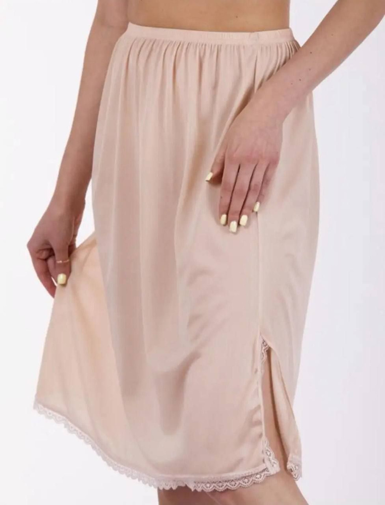 Подъюбник - купить с доставкой по выгодным ценам в интернет-магазине ...