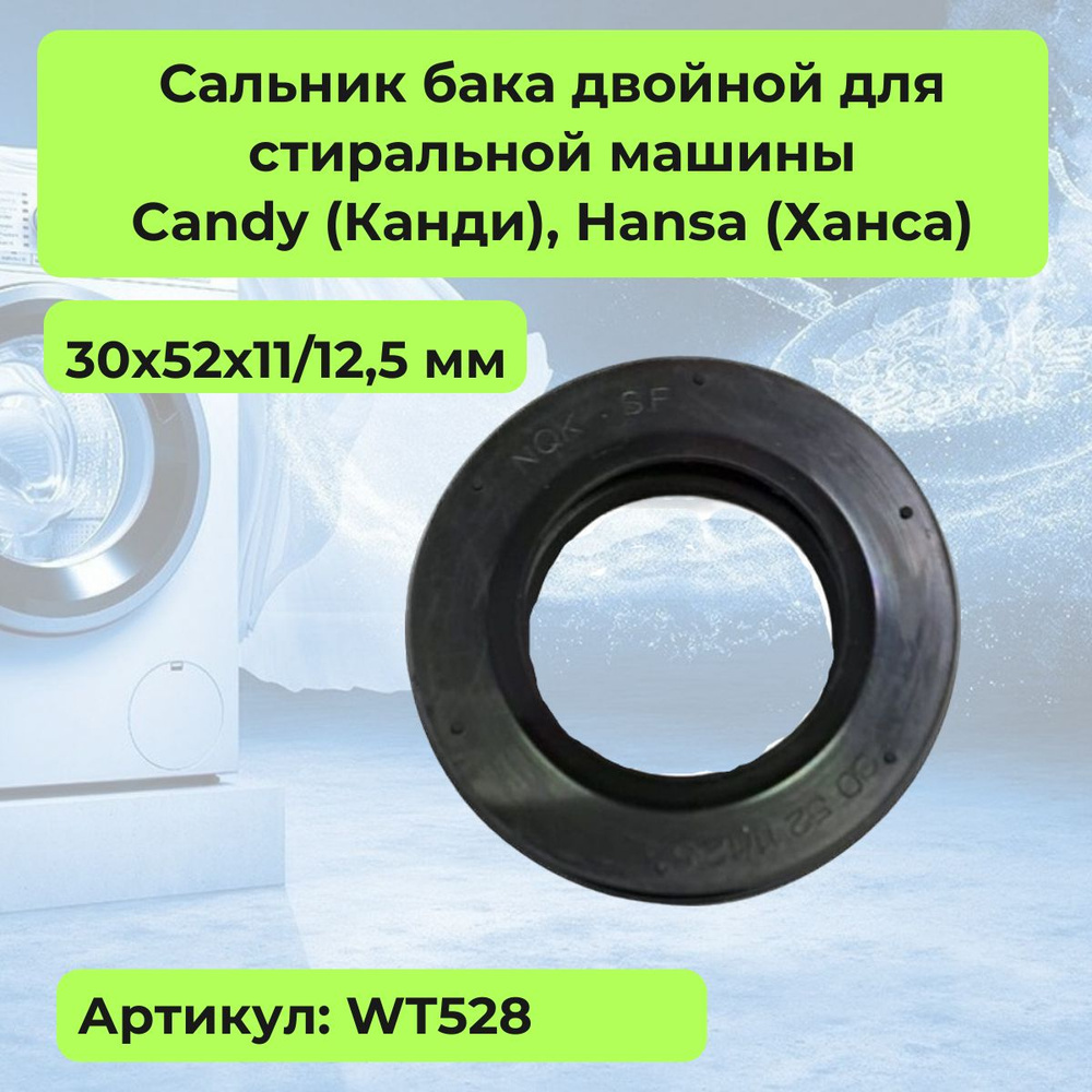 7030134320.jpg