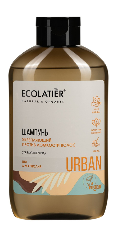 ECOLATIER Шампунь укрепляющий против ломкости волос Ши & Магнолия, 600 мл  #1