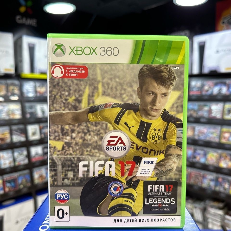 Игра Игра FIFA 17 (Xbox 360) (Box) (XBox 360 купить по низкой цене с  доставкой в интернет-магазине OZON (756225780)