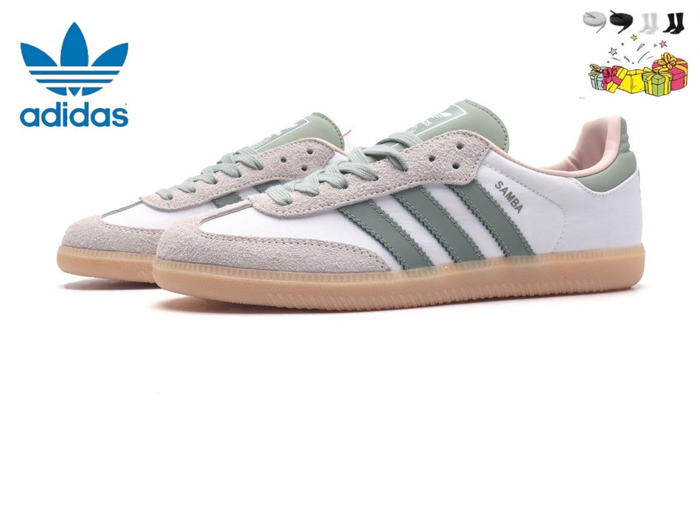 Кеды adidas Originals Samba Og #1