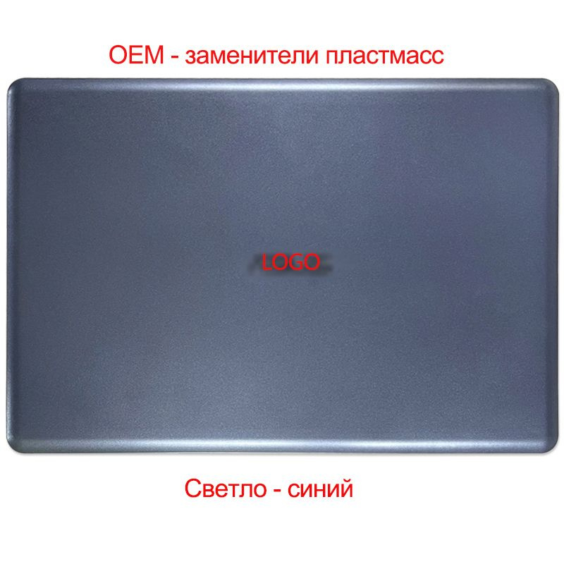 Запасные части для ноутбука применяются ASUS VivoBook S510U F510U S5100U X510 A510 F510UA/UQ/UN  #1