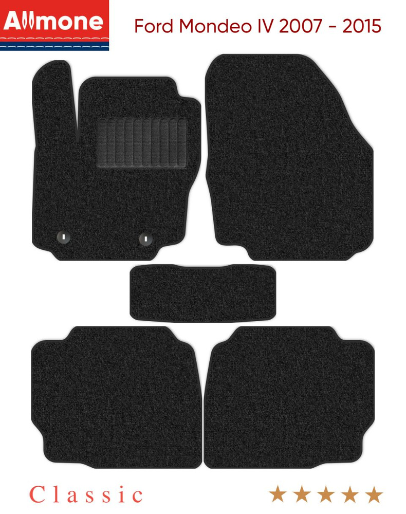 Коврики автомобильные в салон "Классик" для Ford Mondeo 4 2007 - 2015, темно-серые, 5шт. / Форд Мондео #1