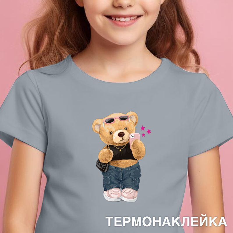 Термонаклейка для текстиля Teddy Bear для творчества и декора 11x17 см  #1