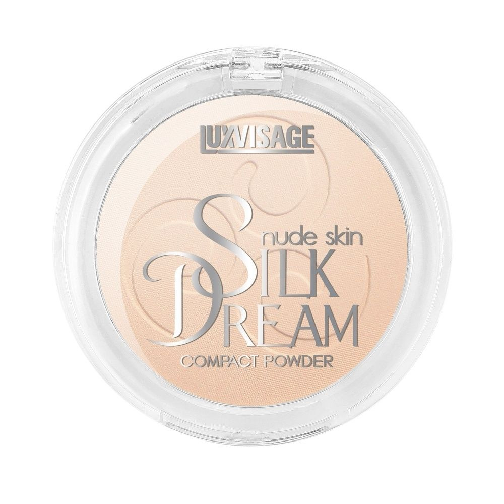 Пудра Luxvisage "Silk Dream", Nude Skin, тон 2, Светлый бежевый, компактная  #1