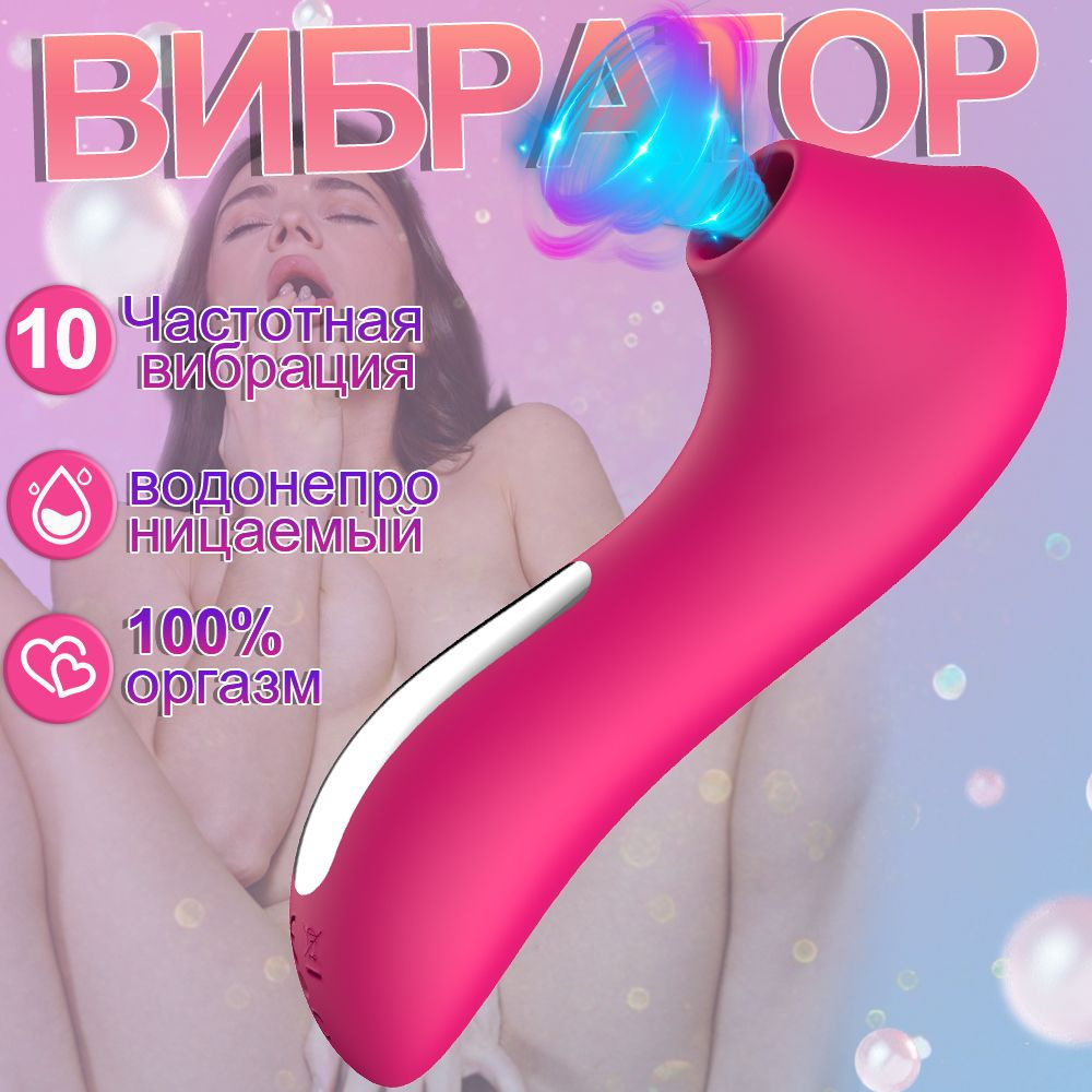 kaifutong Вибратор, цвет: красный, 12 см #1