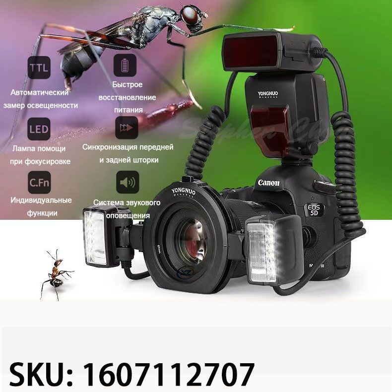 Кольцевая вспышка, Yongnuo YN24EX TTL HSS TTL Macro для стоматологической фотографии и макросъемки, совместима #1