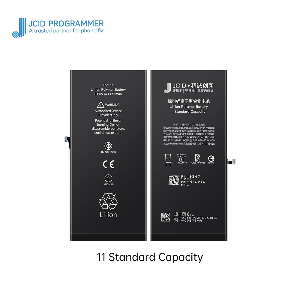 Аккумулятор JCID для iPhone 11 (Standard Capacity) - купить с доставкой ...