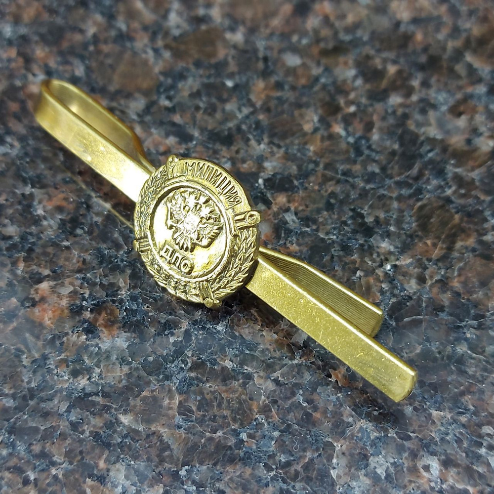 Заколка зажим закрепка для галстука ДПС МИЛИЦИЯ - купить с доставкой по ...