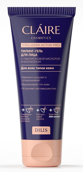 Collagen Active Pro Пилинг-гель для лица 100 мл #1