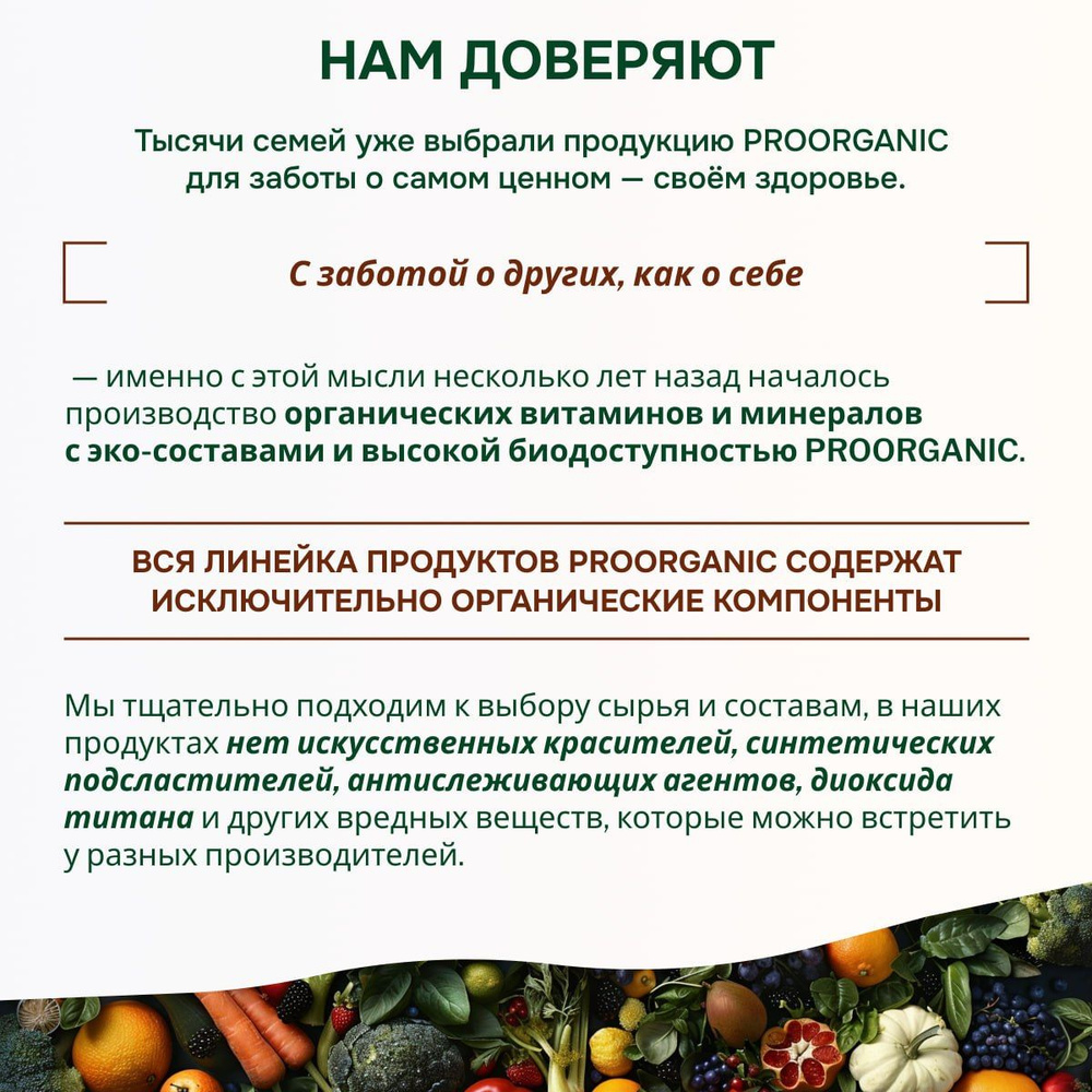 Куркумин с пиперином (биоперином), витамины для женщин и мужчин 60 ...