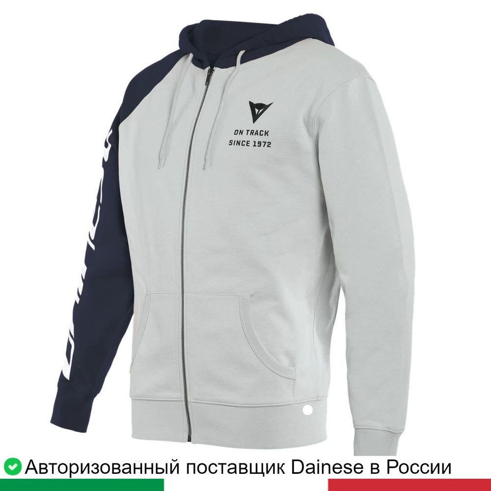 Толстовка Dainese #1