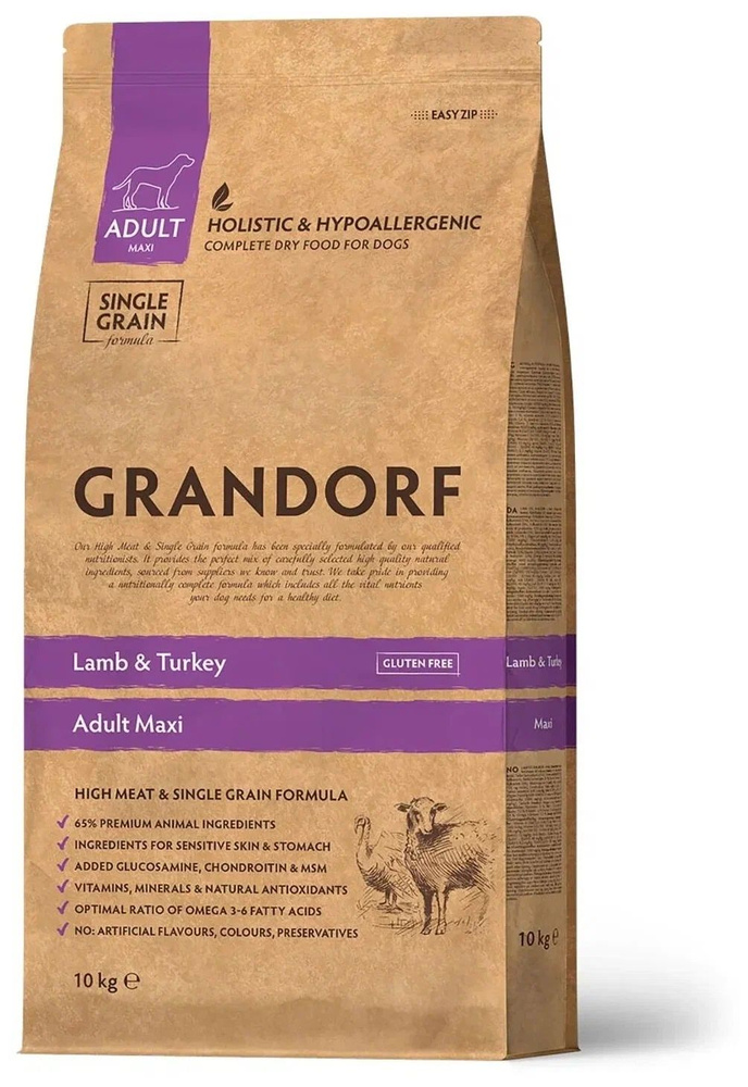 Сухой корм для собак Grandorf гипоаллергенный, Low Grain, ягненок с бурым рисом 1 уп. х 1 шт. х 10 кг #1