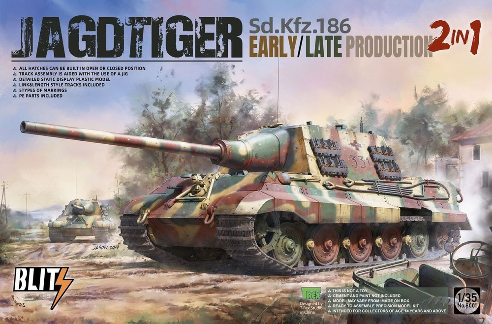 ТА8001 1/35 Истребитель танков Sd.Kfz.186 Jagdtiger early/late production 2 in 1 #1