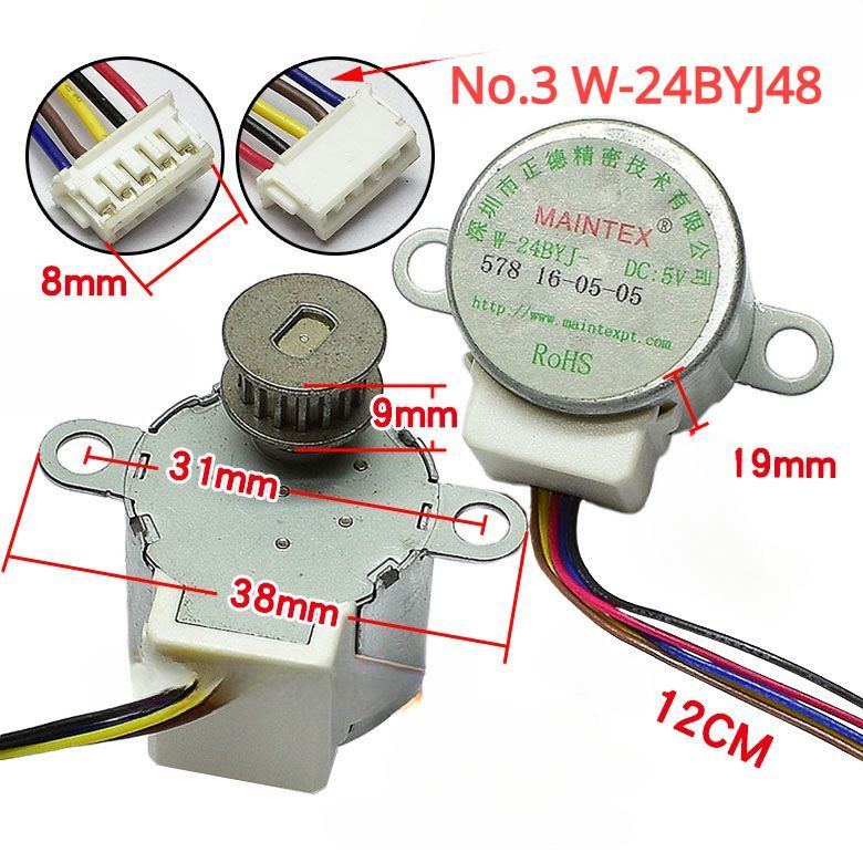 4-фазный 5-проводной шаговый двигатель для беспроводных камер наблюдения Тип №3 W-24BYJ48 DC5V  #1