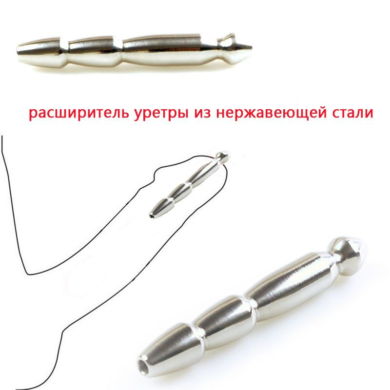 Джонин спермы Гаджиевода секс