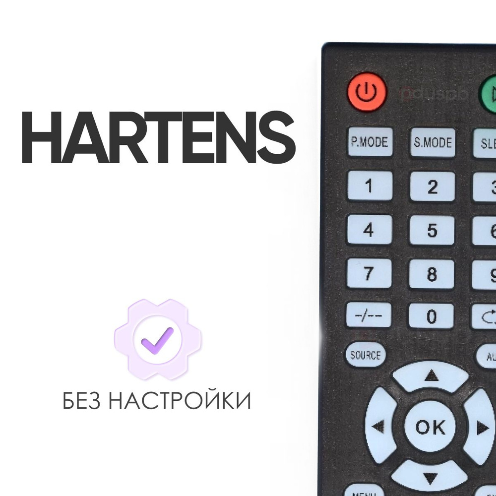 Пульт для телевизора Hartens AL52D-B (RC19) #1