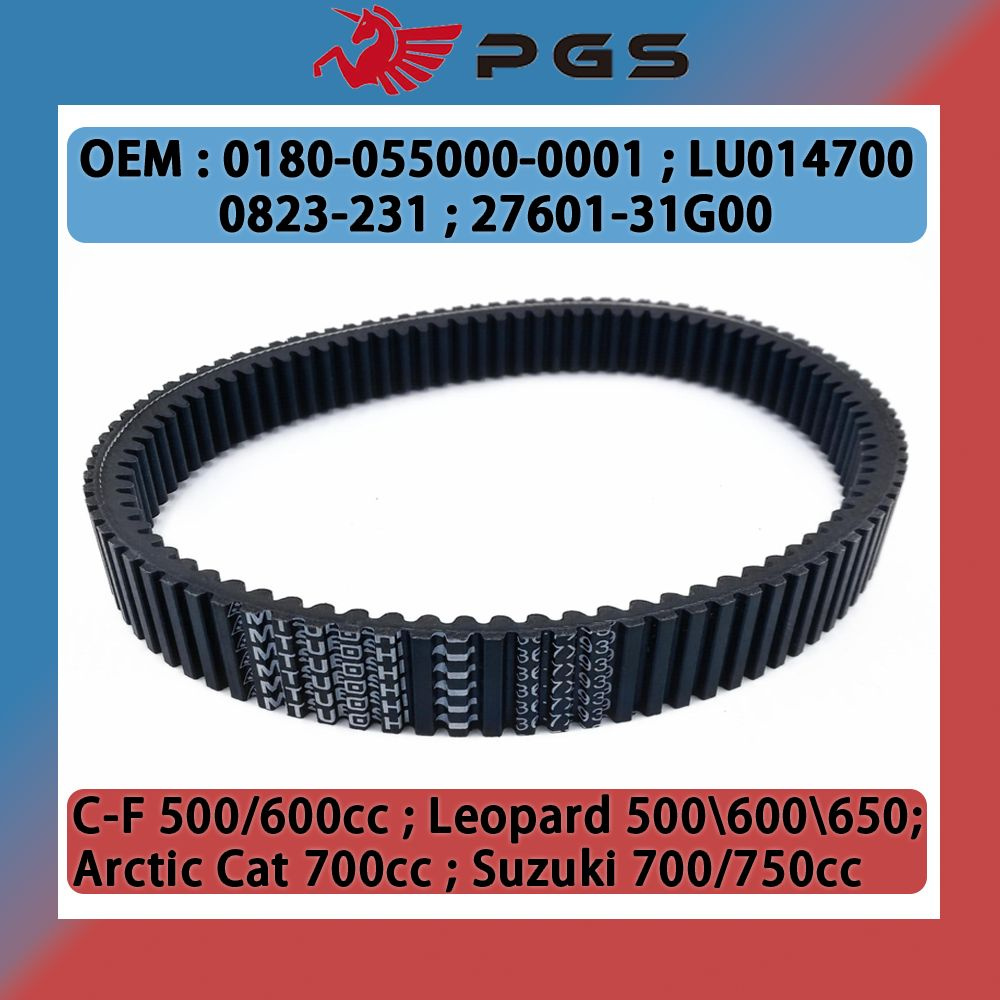 Ремень вариатора CVT 36.7х939 36.7*939 C-F MOTO 500A 2A X5 X6 Z6 Dinli Leopard РМ650 0180-055000 A170017-00 #1