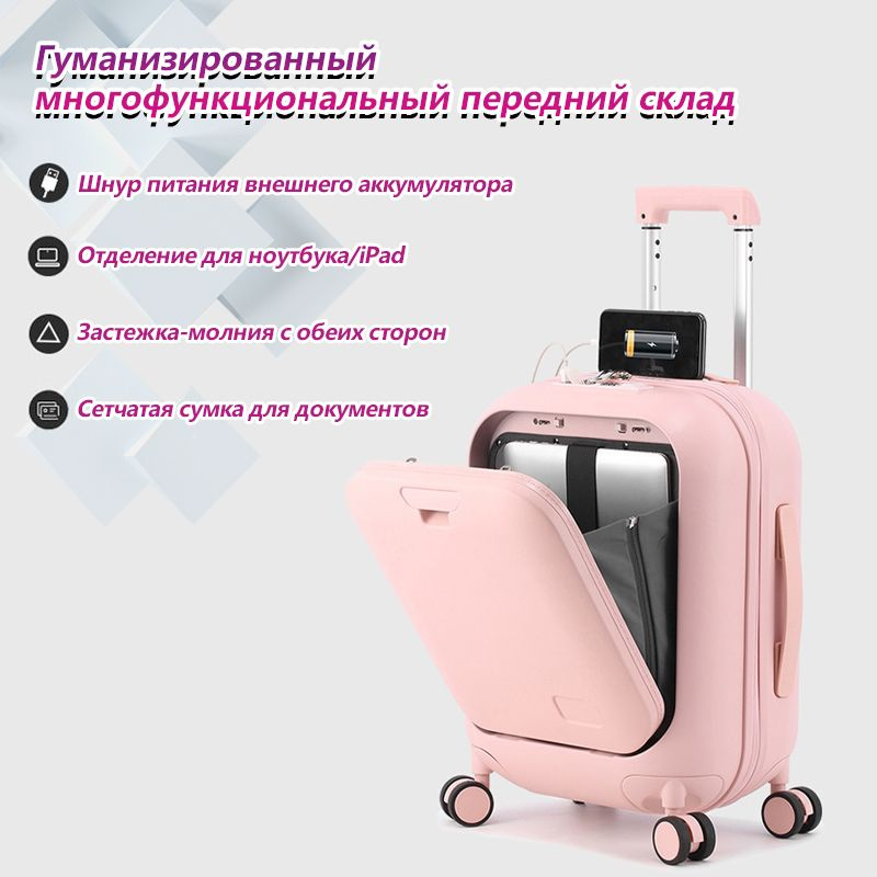 HOMELINK Чемодан 50 см 35 л #1