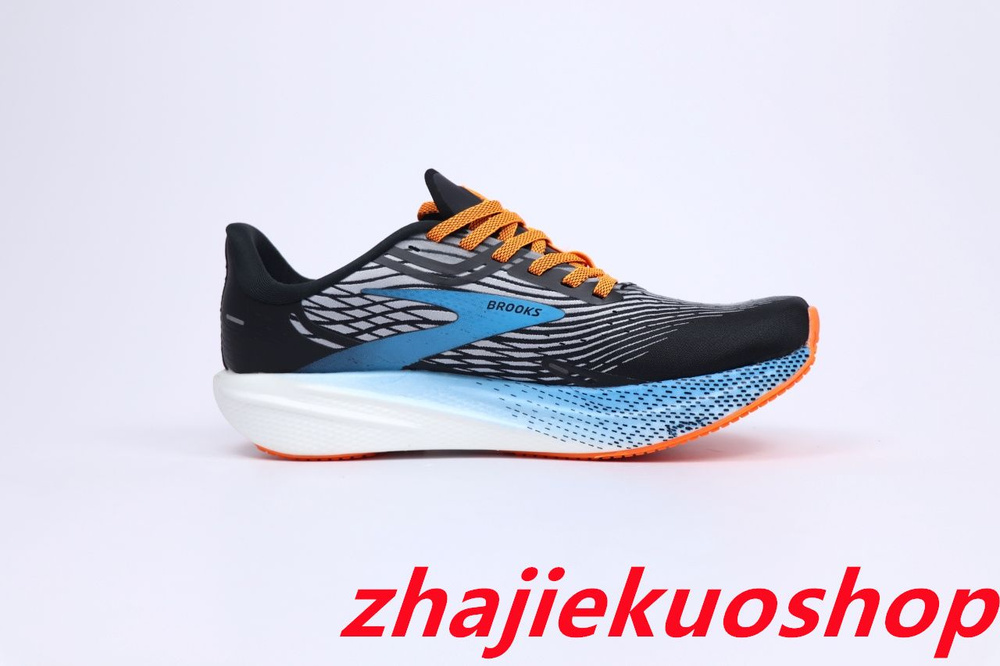 Nike hyperion online