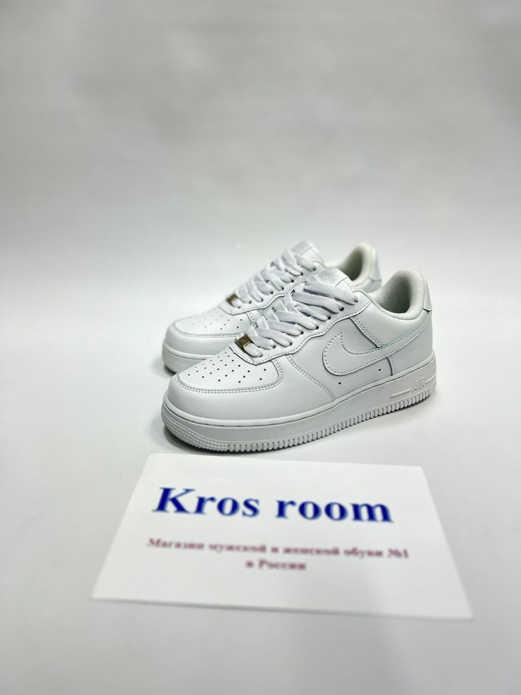 Nike Air Force 1 OZON 1435074383