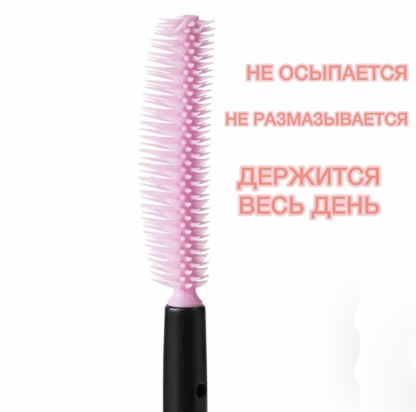 Многофункциональная тушь для ресниц 5 в 1 THE ONE, Oriflame #1