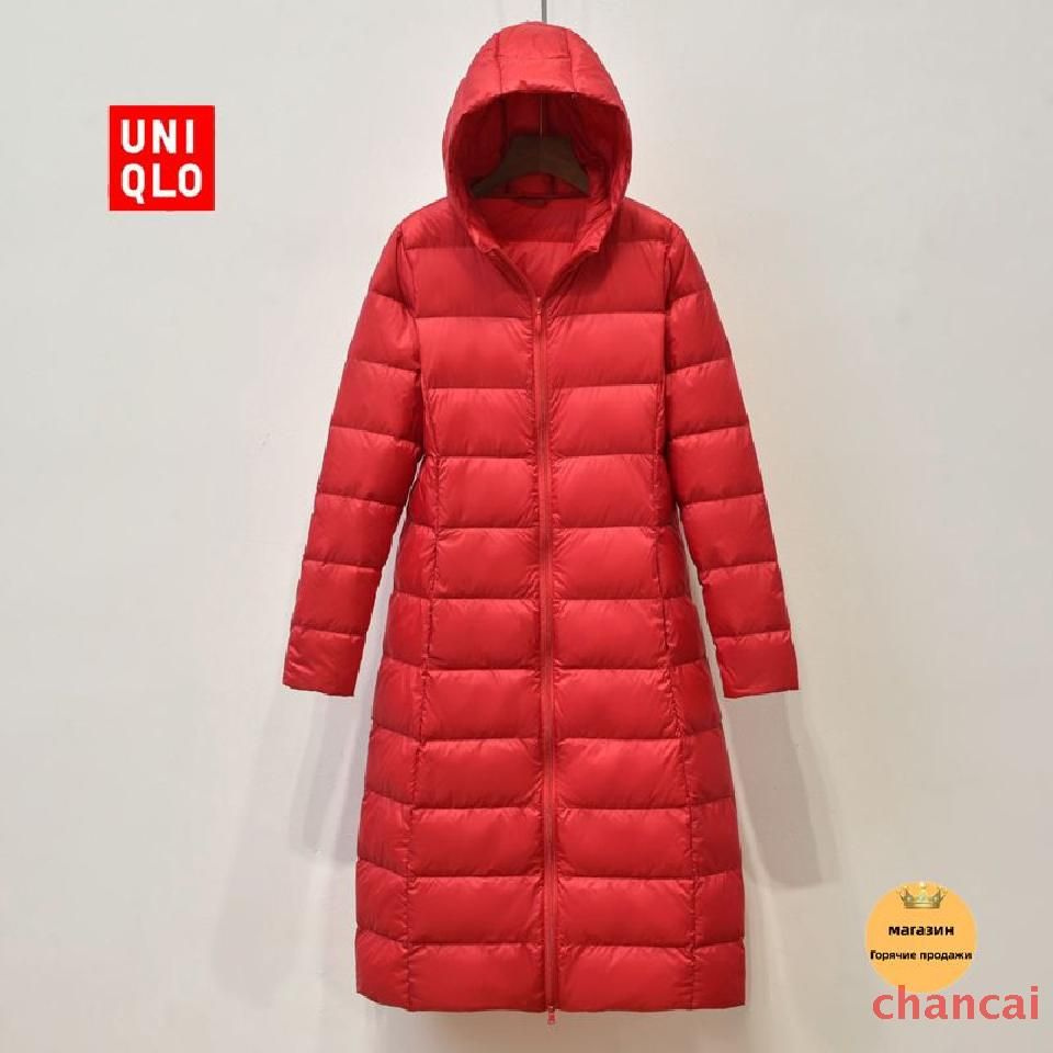 Пуховик Uniqlo #1