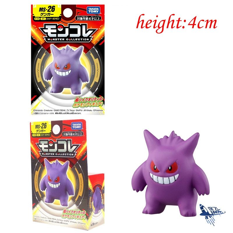 Покемон Gengar Игрушки-фигурки Коллекционная модель Pokemon Gengar 4 cm  #1