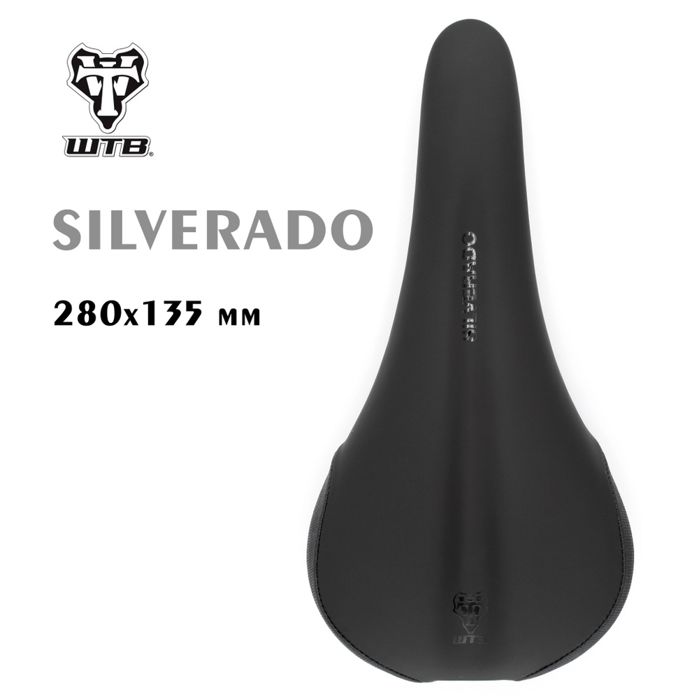 Седло велосипедное WTB Silverado 280x135 Narrow Steel Black #1