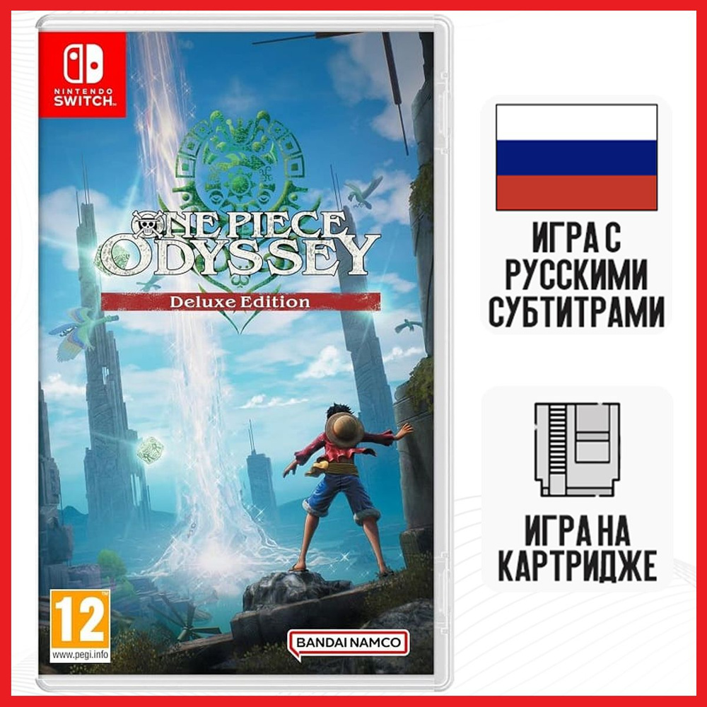 Игра One Piece Odyssey - Deluxe Edition (Nintendo Switch, русские субтитры) #1