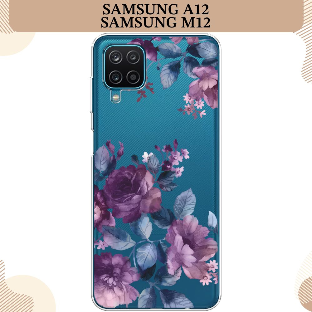 Силиконовый чехол на Samsung Galaxy A12/M12 / Самсунг А 12/М12, Purple Blossoms, прозрачный  #1