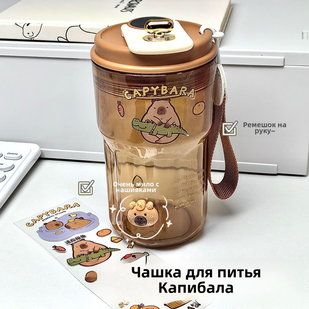 Туристическая бутылка для воды купить на OZON по низкой цене (1708232817)