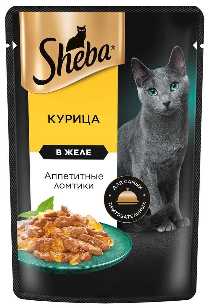 Влажный корм Sheba Ломтики в желе пауч для кошек с курицей, 75 г  #1